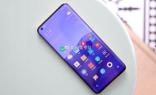 小米11信息最新爆料,性能升级，外观革新，揭秘未来旗舰新篇章  第2张