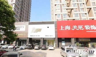 郑州花园路最新爆料微博  第3张